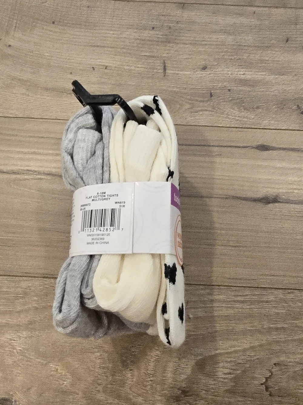 🌻 NWT Baby Girl Tights Set - Cream Heart & Heather Grey Cable Knit Size 6-18M